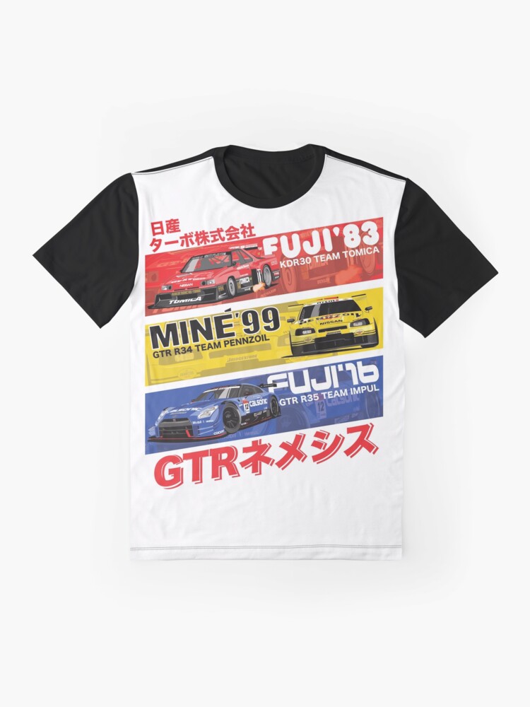 t shirt gtr