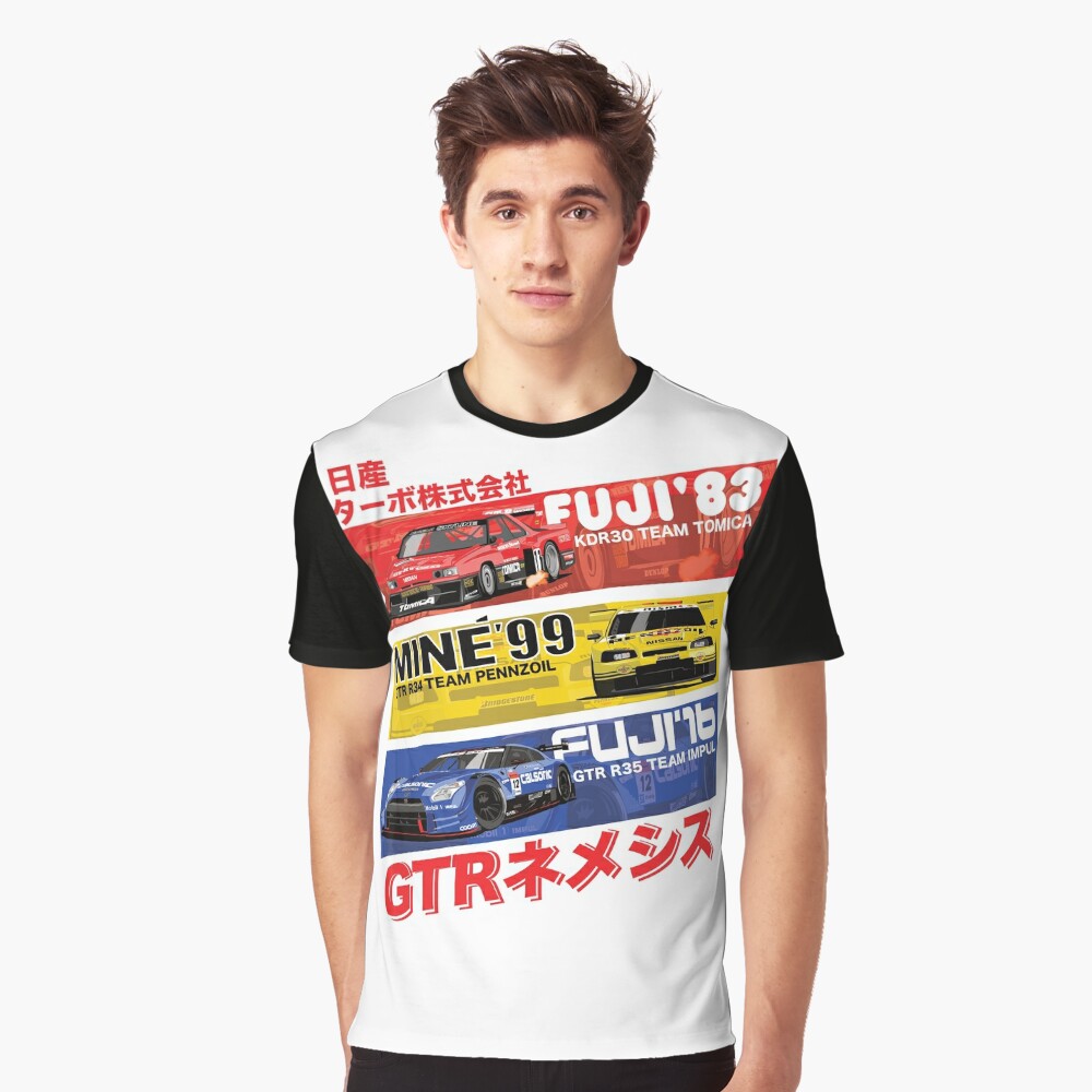 t shirt gtr