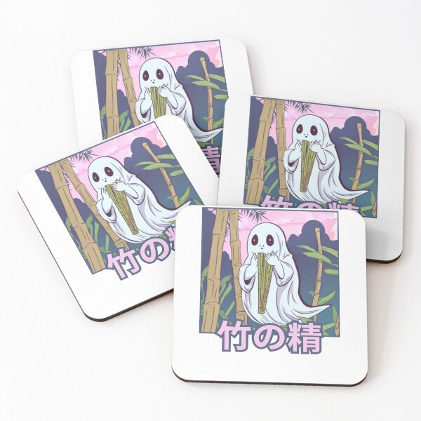 Item preview, Bamboo Ghost Joke  designed and sold by beyourzelf.