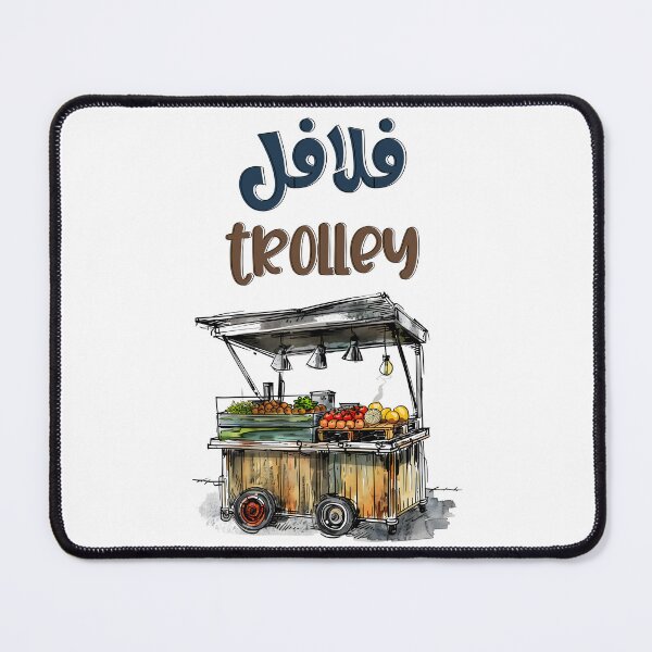 Item preview, Falafel Street Trolley: Where Crispy Delights and Arabic Traditions Meet- عرباية الفلافل والحمص والفول designed and sold by FUNqoosh.