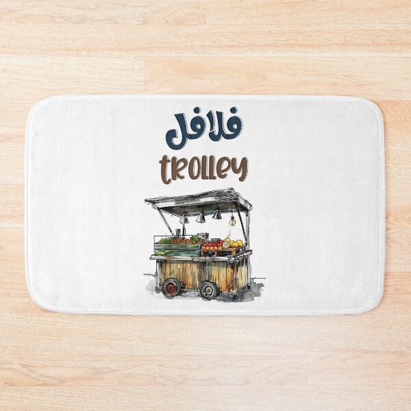 Item preview, Falafel Street Trolley: Where Crispy Delights and Arabic Traditions Meet- عرباية الفلافل والحمص والفول designed and sold by FUNqoosh.
