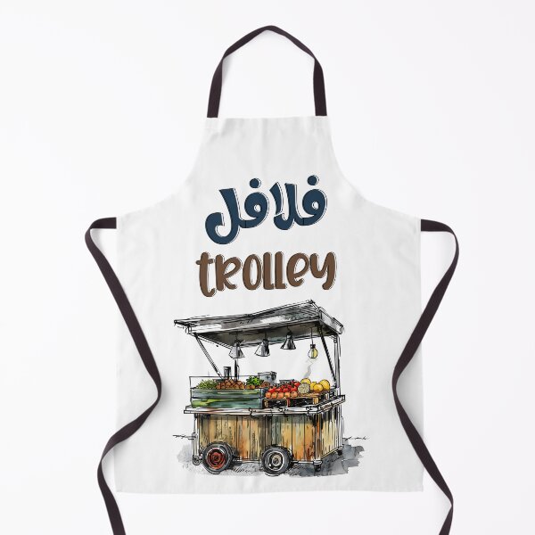 Item preview, Falafel Street Trolley: Where Crispy Delights and Arabic Traditions Meet- عرباية الفلافل والحمص والفول designed and sold by FUNqoosh.