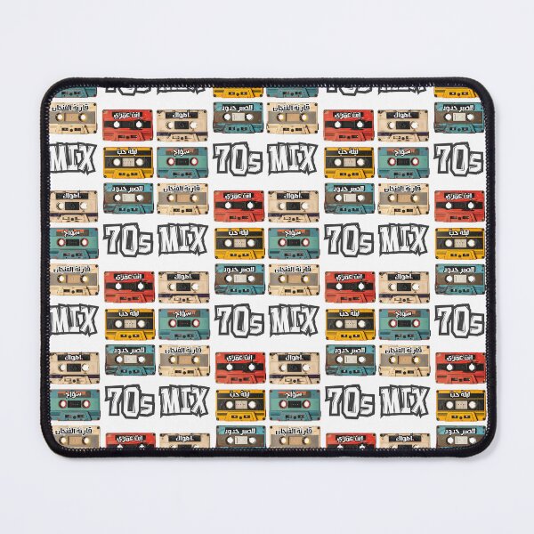 Item preview, 70s Cassette Tape Mix Fairuz Abdul Halim Umm Kulthum- اغاني كاسيت عربي عبد الحليم فيروز ام كلثوم اهواك انت عمري سواح ليلة حب للصبر حدود قارئة الفنجان  designed and sold by FUNqoosh.