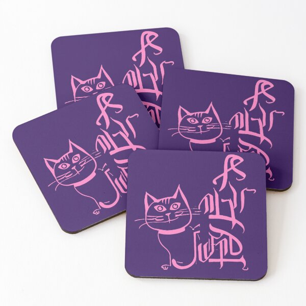 Item preview, Pink smiling cat designed and sold by FOOZ08.