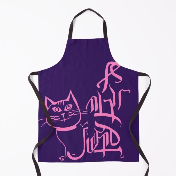 Item preview, Pink smiling cat designed and sold by FOOZ08.