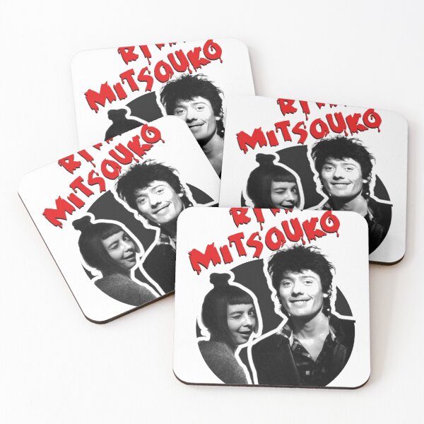 Item preview, rita mitsuko designed and sold by marcbihan.