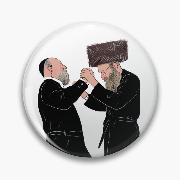 Item preview, Orthodox Jews Dance designed and sold by Ekaterina Khozatskaya.