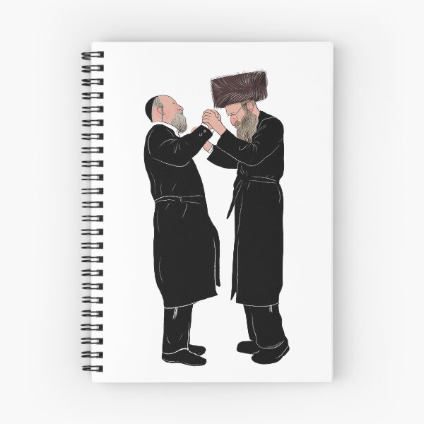 Item preview, Orthodox Jews Dance designed and sold by Ekaterina Khozatskaya.