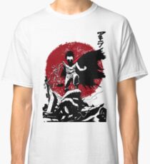 Akira Classic T-Shirt