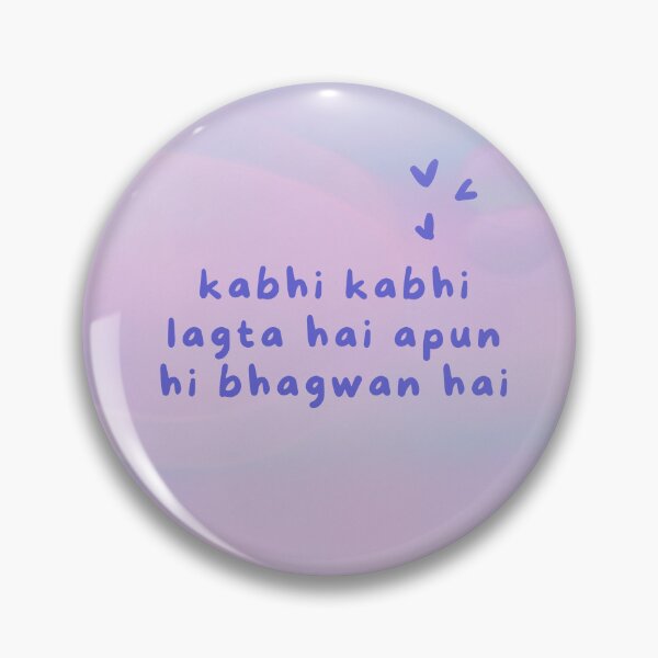 Item preview, kabhi kabhi designed and sold by nooribynidhi.