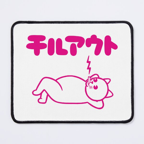 Item preview, Chill Out Cat (Magenta) designed and sold by RYURAKUDO.