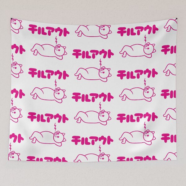Item preview,  Chill Out Cat (Magenta) designed and sold by RYURAKUDO.
