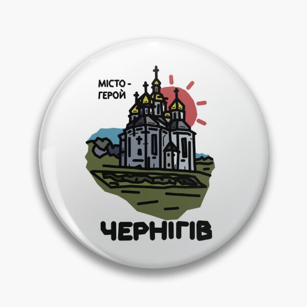 Item preview, Hero City of Ukraine designed and sold by lemurdesigns.