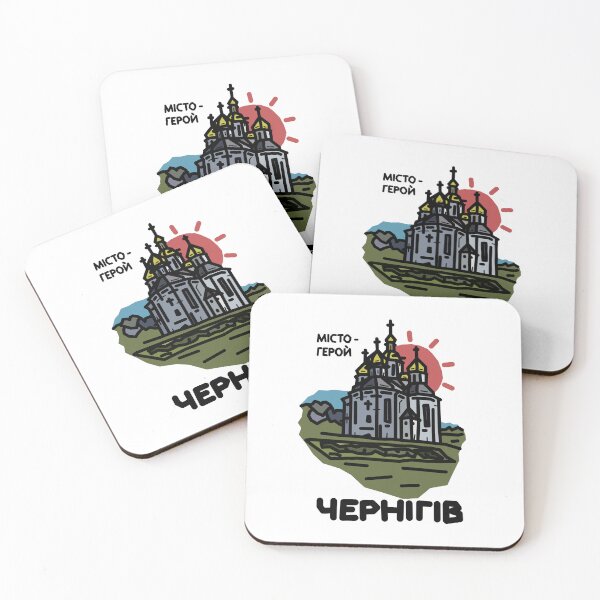 Item preview, Hero City of Ukraine designed and sold by lemurdesigns.