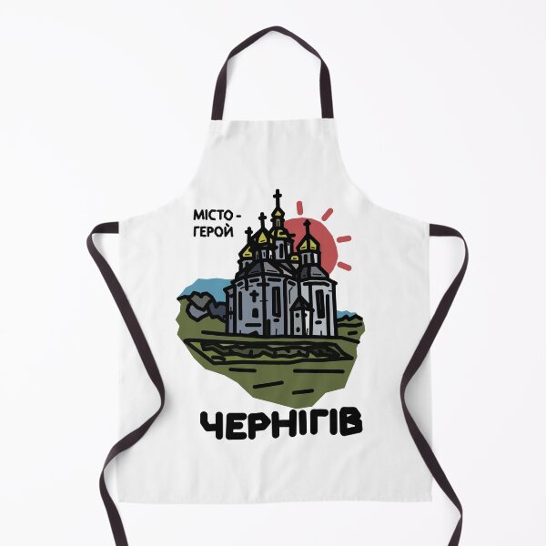 Item preview, Hero City of Ukraine designed and sold by lemurdesigns.
