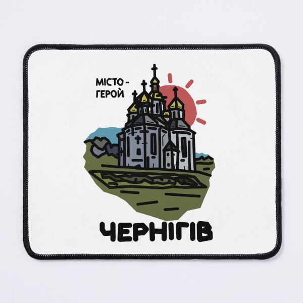 Item preview, Hero City of Ukraine designed and sold by lemurdesigns.