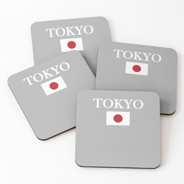 Item preview, BEST WORLD CITIES COLLECTION - TOKYO - GRY designed and sold by LuizSilva1983.