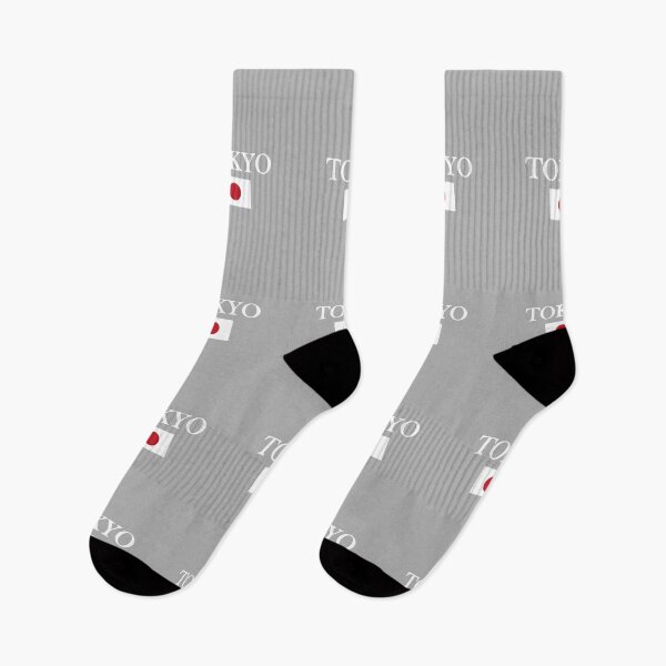 Item preview, BEST WORLD CITIES COLLECTION - TOKYO - GRY designed and sold by LuizSilva1983.