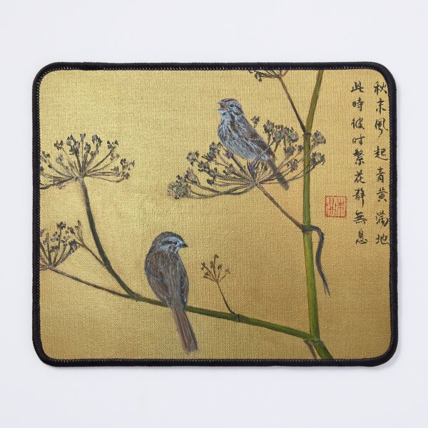 Item preview, Song Sparrows designed and sold by serissazhu.