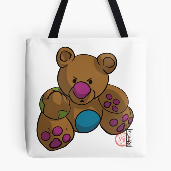 Item preview, Brownie from the NQR Collection designed and sold by AzmanAndrews Comics.