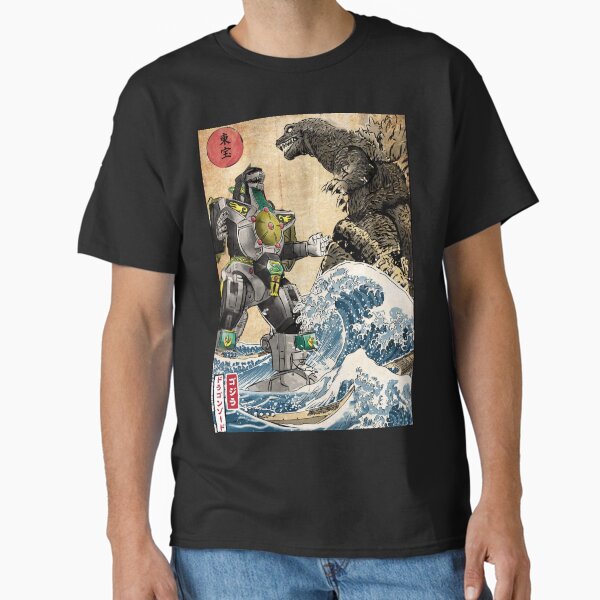Item preview, Dragonzord vs Godzilla designed and sold by SkullandArmor.