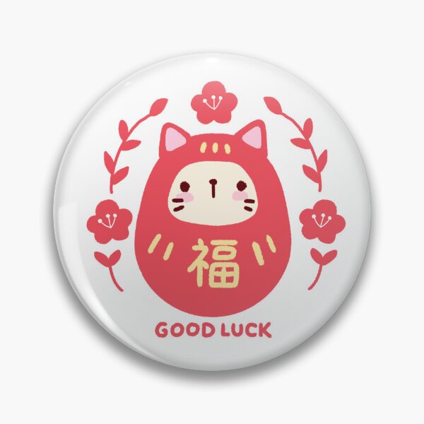 Item preview, Good Luck designed and sold by Cocoa-cat.