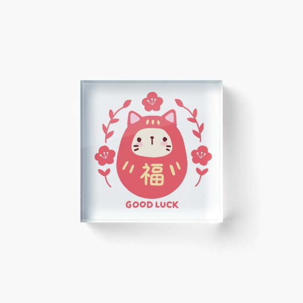 Item preview, Good Luck designed and sold by Cocoa-cat.