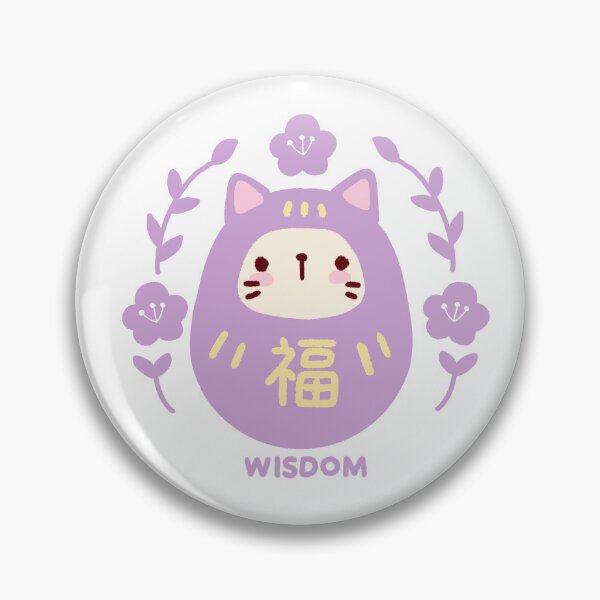 Item preview, wisdom cat designed and sold by Cocoa-cat.