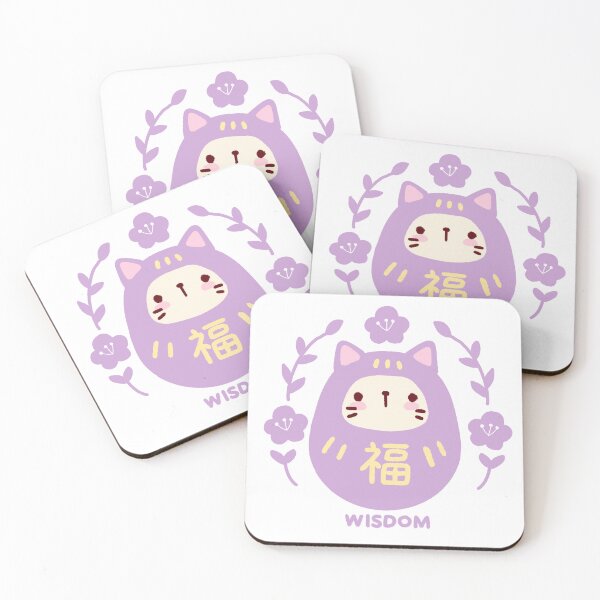 Item preview, wisdom cat designed and sold by Cocoa-cat.