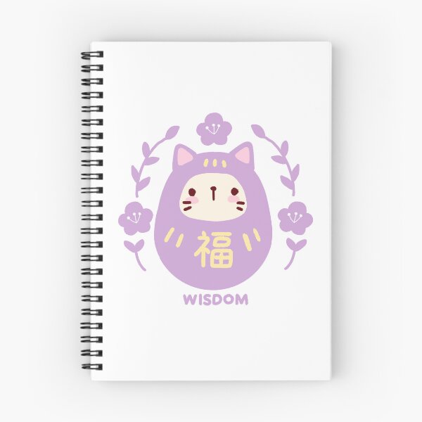 Item preview, wisdom cat designed and sold by Cocoa-cat.