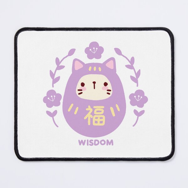 Item preview, wisdom cat designed and sold by Cocoa-cat.