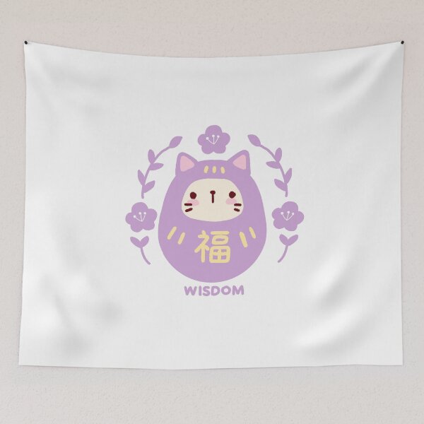 Item preview, wisdom cat designed and sold by Cocoa-cat.