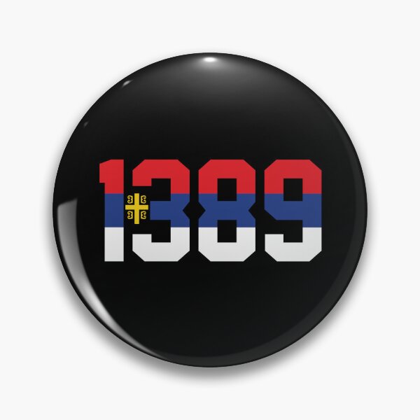 Item preview, Battle of Kosovo 1389 - Serbian Victory  designed and sold by EXPLORUS.