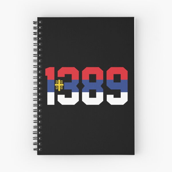 Item preview, Battle of Kosovo 1389 - Serbian Victory  designed and sold by EXPLORUS.