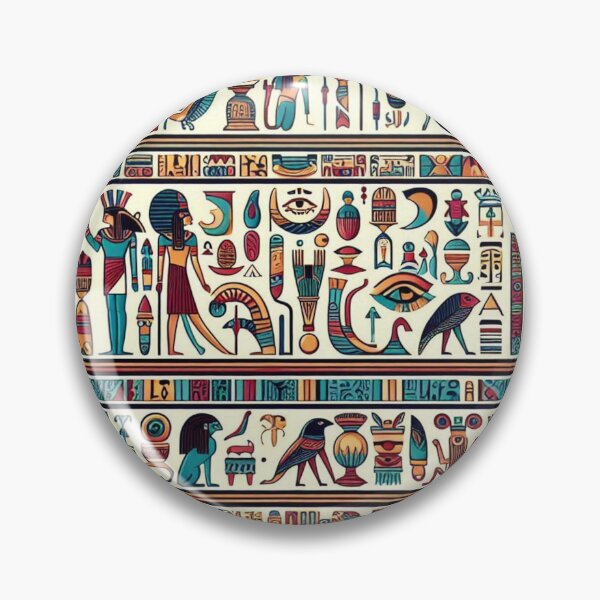 Item preview, Mystical Egyptian Patterns designed and sold by Rui Fernandes.