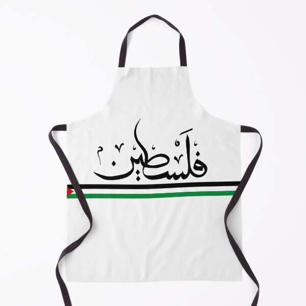 Item preview, Palestine Flag Arabic designed and sold by Barakah Boutique.