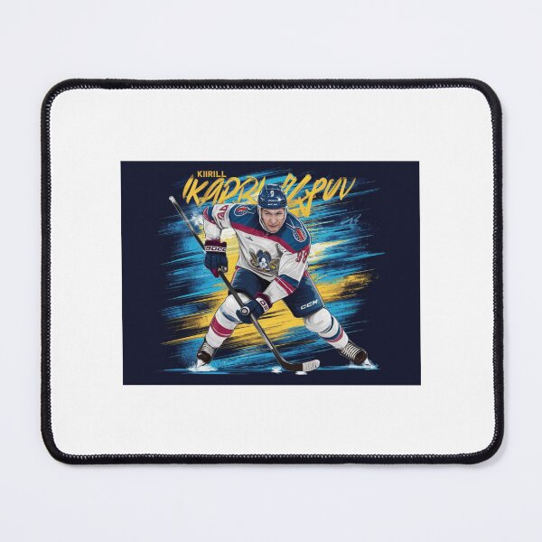Item preview, Dynamic Kirill Kaprizov Hockey Art - Speed and Talent designed and sold by Colorful-Garden.