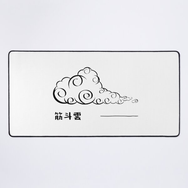 Item preview, Flying Nimbus Dragon Ball Minimalist designed and sold by Tori-Laubach.