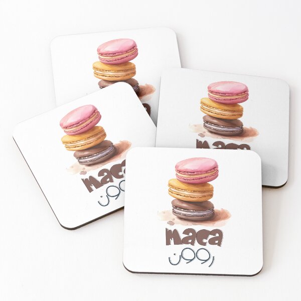 Item preview, Indulge in Macaron Playful Word Delight and Bring a Smile to your Lips and a Craving for More- بالعربي مضحك ماكارون designed and sold by FUNqoosh.