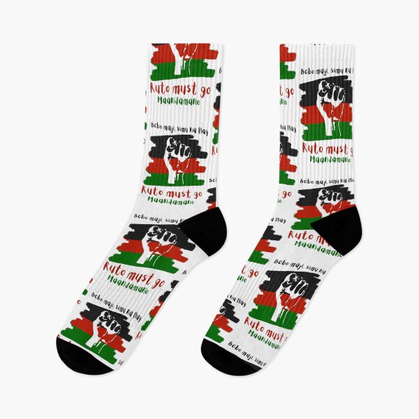 Item preview, Bebo maji, simu na flag. Ruto must go Maandamano. Kenya Protest designed and sold by Rebel-Design.
