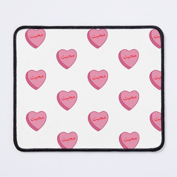 Item preview, Mohabbat (love) candy heart designed and sold by Mqcreations.