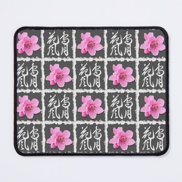 Item preview, Sakura to Hanko designed and sold by mixMixtli.