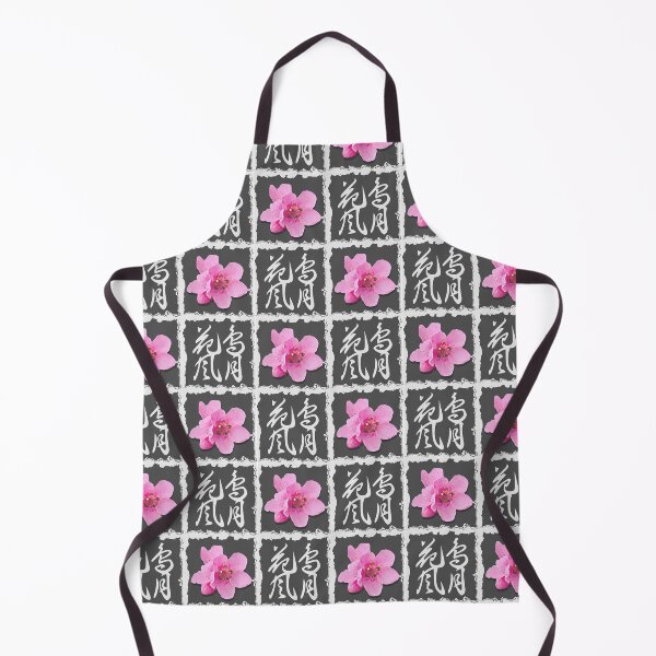 Item preview, Sakura to Hanko designed and sold by mixMixtli.