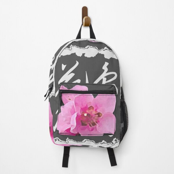 Item preview, Sakura to Hanko designed and sold by mixMixtli.