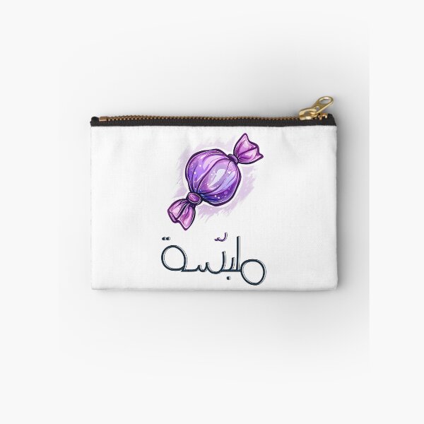Item preview, Sweet Surprise: Discover Candy's Latest Costume Adventure بالعربي مضحك ملبسة designed and sold by FUNqoosh.