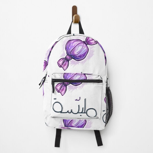 Item preview, Sweet Surprise: Discover Candy's Latest Costume Adventure بالعربي مضحك ملبسة designed and sold by FUNqoosh.