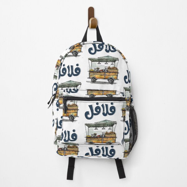 Item preview, عرباية الفلافل والحمص والفول والطعمية- Falafel Street Trolley: Where Crispy Delights and Arabic Traditions Meet designed and sold by FUNqoosh.