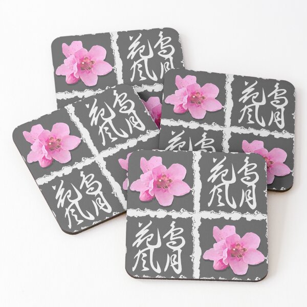 Item preview, Sakura to Hanko designed and sold by mixMixtli.