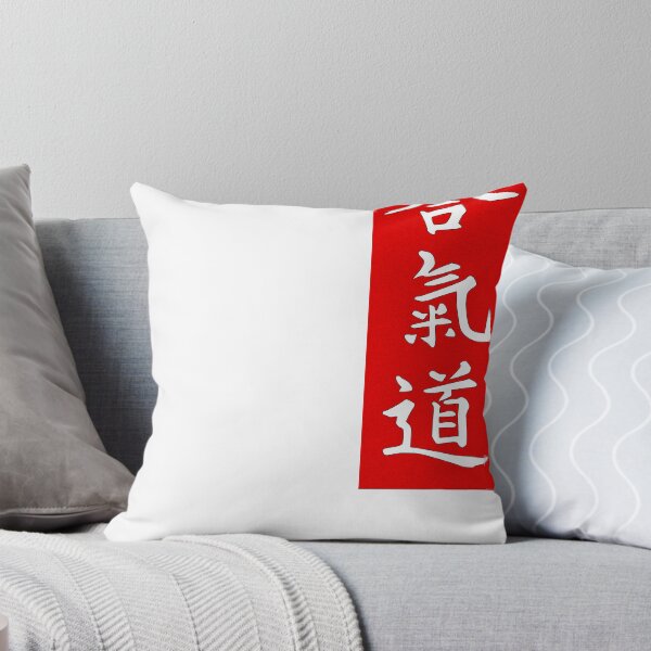 Item preview, Aikido Kanji Japanese Characters designed and sold by TmoT.