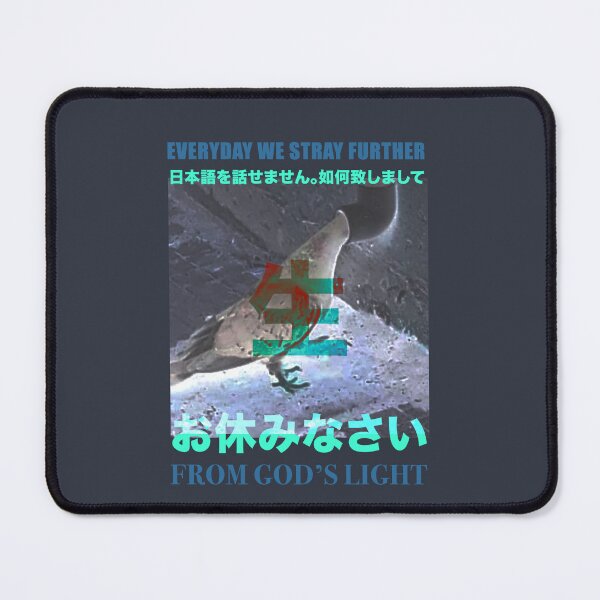 Item preview, Pigeon - Everyday we stray further from God's light designed and sold by Fantality.